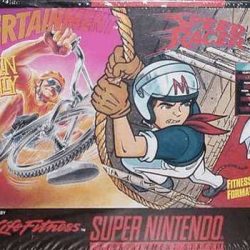 Exertainment-Mountain-Bike-Rally-Speed-Racer-USA