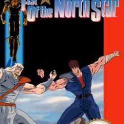 Fist-of-the-North-Star-USA