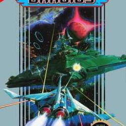 Gradius-USA