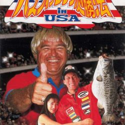 Jissen-Bass-Fishing-Hisshouhou-in-USA-Japan