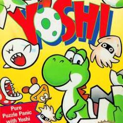 Yoshi-USA