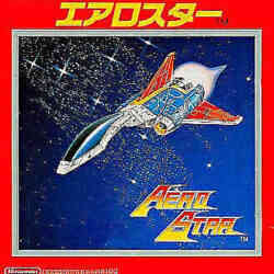 aerostar-gb-gameboy-cover