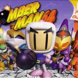 bomberman-64-n64-nintendo-64-cover