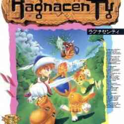 crusader-of-centy-sega-mega-drive-cover