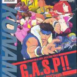 deadly-arts-n64-nintendo-64-cover