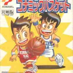 double-dribble-5-on-5-gb-gameboy-cover