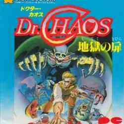 dr-chaos-nes-nes-cover