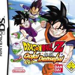 dragon-ball-z-goku-densetsu-nintendo-ds-cover