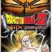 dragon-ball-z-shin-budokai-5-psp-cover