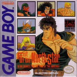fist-of-the-north-star-gb-gameboy-cover