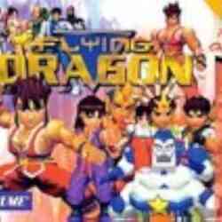 flying-dragon-n64-nintendo-64-cover