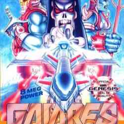 gaiares-japan-usa-sega-mega-drive-cover