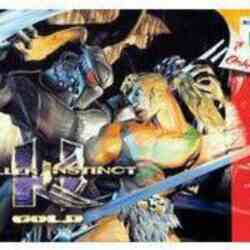 killer-instinct-gold-n64-nintendo-64-cover