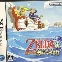 legend-of-zelda-phantom-hourglass-the-nintendo-ds-cover