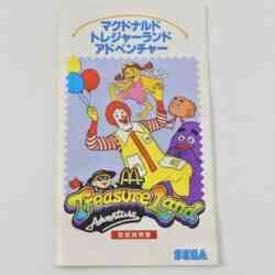 mcdonalds-treasure-land-adventure-sega-mega-drive-cover