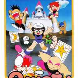 mendel-palace-nes-nes-cover