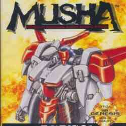 musha-metallic-uniframe-super-hybrid-armorsega-mega-drive-cover