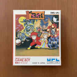 ninja-taro-gb-gameboy-cover