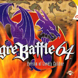 ogre-battle-64-person-of-lordly-caliber-n64-nintendo-64-cover