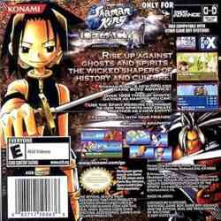 shaman-king-legacy-of-the-spirits-sprinti-gameboy-advance-gba-cover