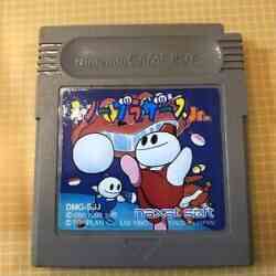 snow-bros-jr-gb-gameboy-cover