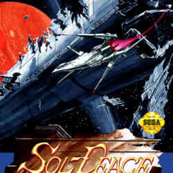 sol-deace-sega-mega-drive-cover