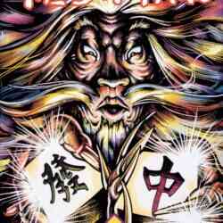 tiles-of-fate-nes-nes-cover