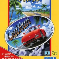 outrun-sega-mega-drive-cover