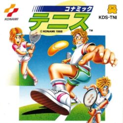 tennis-nes-nes-cover